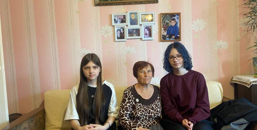 Поздравление с праздниками